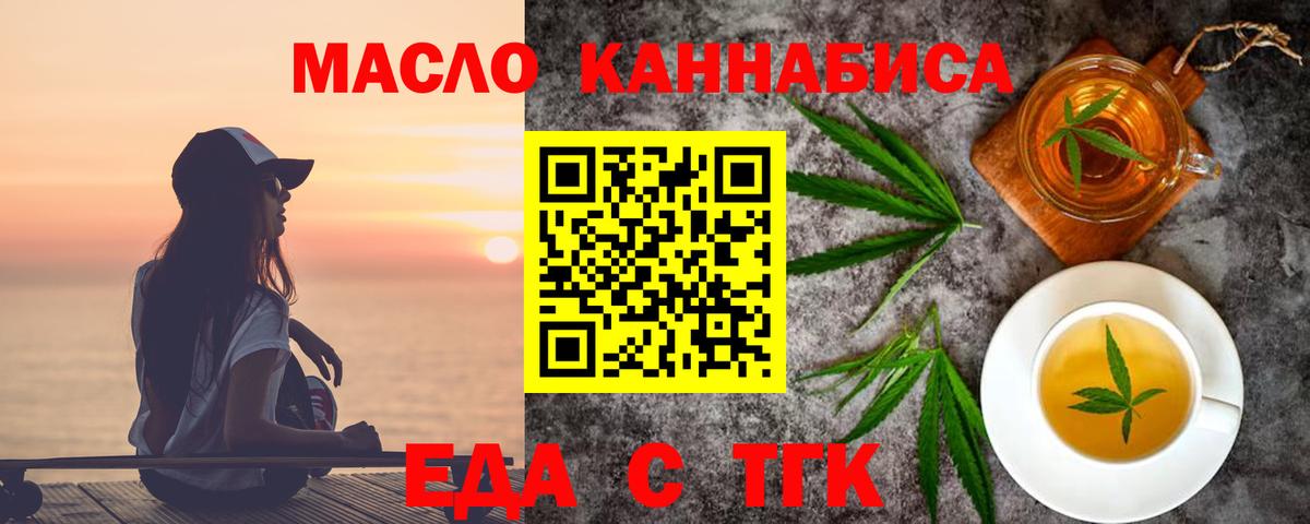 Гашиш Маркс