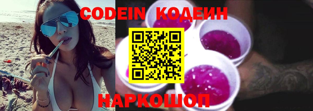 Купить наркотики цена  Экстази  Маркс  Лсд 25  Канабис  Меф кристаллы  Вход с VPN  COCAIN 