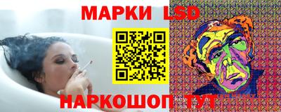 прущие крисы Ликино-Дулёво