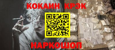 mdpv Ливны
