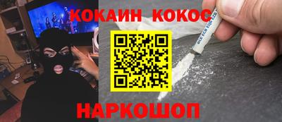 ECSTASY Лесосибирск
