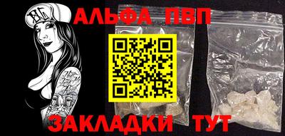 ECSTASY Лесосибирск