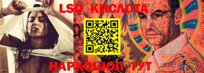 ECSTASY Лесосибирск