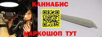ECSTASY Лесосибирск