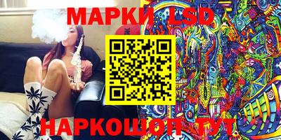 прущие крисы Ликино-Дулёво