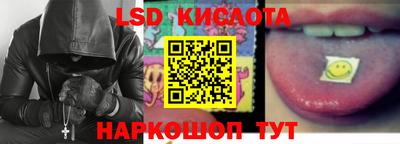 mdpv Ливны