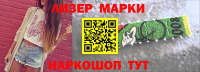 mdpv Ливны