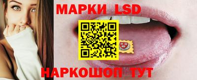 прущие крисы Ликино-Дулёво