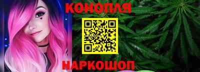 mdpv Ливны