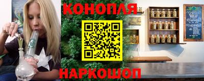 прущие крисы Ликино-Дулёво
