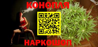 ECSTASY Лесосибирск