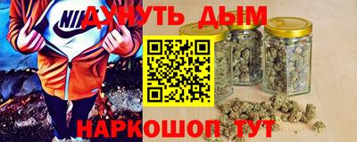 mdpv Ливны