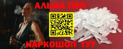ECSTASY Лесосибирск