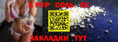 прущие крисы Ликино-Дулёво