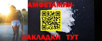ECSTASY Лесосибирск
