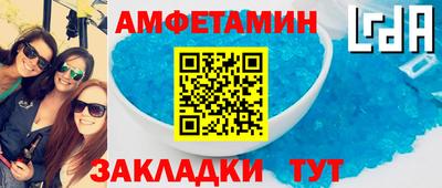 ECSTASY Лесосибирск