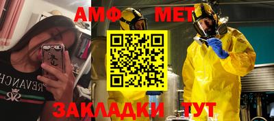 эйфоретик Малоярославец