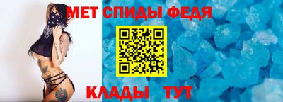 ECSTASY Лесосибирск