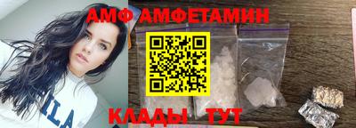 кокаин Малгобек
