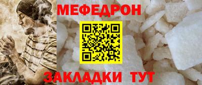 ECSTASY Лесосибирск